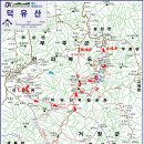 1월12일 덕유산 등산코스 이미지