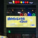 왔다 큐 당구장 이미지