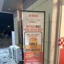 경충대로 2050번길 4 | (이천 맛집)이천 하이닉스 혼밥이 편한 맛집 &#39;왓더버거&#39; 솔직후기