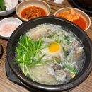 새벽왕김밥도시락 이미지