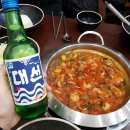 찌짐이식당 이미지