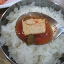 모이세삼겹살 이미지