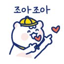 퍼피쿼터스 네이버블로그