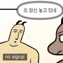 먹는이야기 이미지