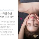 케이스타샵 네이버블로그