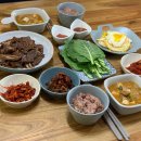 정아투어