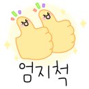 경남드론협동조합 이미지