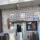 쌀피자 | 경산 하양 쌀국수 베트남 음식 낫낫 팟타이 쌀피자 후기