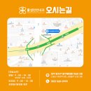 죽전샘편한내과의원 네이버블로그