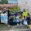 산울림청소년센터 이미지