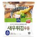 전통튀김