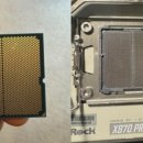 곤혹스런 AMD ‘9950X3D’, 머쓱한 엔비디아 ‘RTX50’