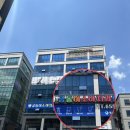 곰돌이소아치과의원 이미지