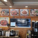 솥밥 명가 이미지