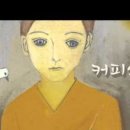 정규공인중개사사무소 이미지