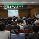 부여관광회관 이미지