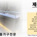 일신한의원 이미지