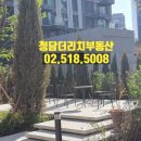 삼성리치공인중개사사무소 이미지