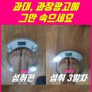 브이원 이미지