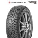 금호타이어 이미지