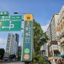 이마트24 남원주점 | 합정술집 데이트와 회식 모두 만족! 따뜻한 감성 한식주점 여행길 솔직 후기