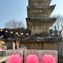 용주사 | 화성 절 용주사 방문 후기, 용주사 안 카페 화산 후기, 카페 화산, 화산 카페