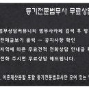 피상속인 배우자 유무에 따른 상속세 공제 범위 이미지