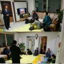 부영3차아파트경로당 이미지