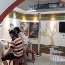 지하철역사 (유성온천역) 이미지