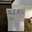 [안국역] 볼거리 &lt;홈브루하우스 MYBL&gt; 예약방법 :: 맥주mbti, 커스텀 라벨지 만들기 체험 후기