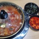 전가네시골통돼지볶음