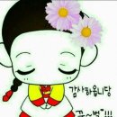 허브향기 이미지