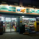 GS25 우성스타 | GS25 대용량 쁘띠첼