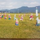 별량면 행정복지센터 이미지