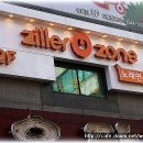 질러존 노래연습장 이미지