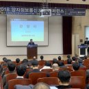 우리정보통신 이미지