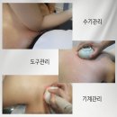 김현정에스테틱 네이버블로그
