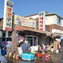 88구이