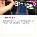 헤어실생활 이미지