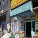 [곰미커피] 성남케이크맛집 | 앙금플라워케이크 어버이날 모임에 케이크