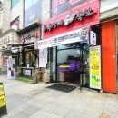두총각네축산 이미지