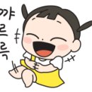 태능 갈비 앞 이미지