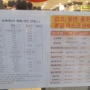 장유하나약국 이미지