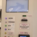 스마일댕댕 이미지