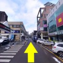 동문 주차장 약국 이미지