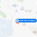 세창건축사사무소