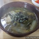 대가복궁 이미지