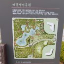 오이도역 이미지