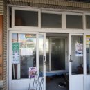 가산2리 경로당 이미지