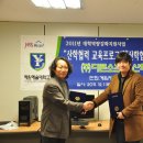 (주)예원소프트 이미지